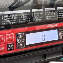 HITACHI 日立 過熱水蒸気オーブンレンジ MRO-SS8 レッド 2017年製 通電、動作確認済みの画像
