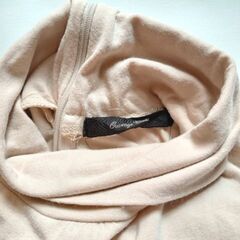 Ouvrage Classe ベージュ パフスリーブ カットソー 長袖の画像