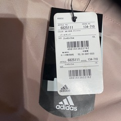 adidas ナップサック　リュックの画像