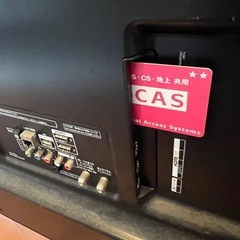 (運搬費込)(即日、深夜ok)55インチ　2018年製　大型テレビ➕テレビ台の画像