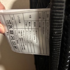 マットレス GOKUMINの画像