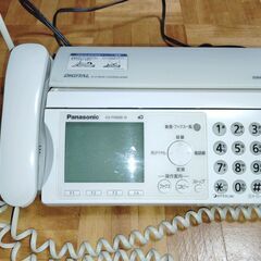 KX-PW606DL-Wの画像