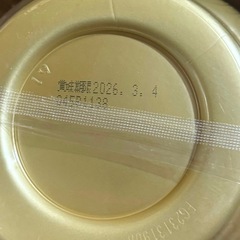 一蘭 とんこつ カップ麺 カップラーメン ラーメン 10個セットの画像