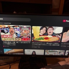 Acer 27インチワイド液晶モニター　KA270H液の画像