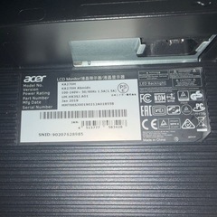 Acer 27インチワイド液晶モニター　KA270H液の画像