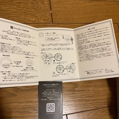 造花　鉢植え　LED点灯の画像