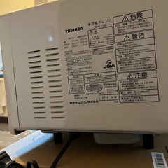 電子レンジの画像