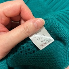 カーデガンの画像