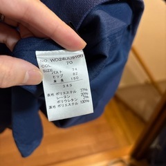 ワンピース　ネイビー　サイズ34sの画像