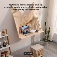 木製壁掛け折りたたみテーブルの画像