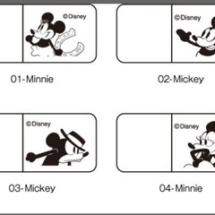 【お名前をYuriと表記する方】　オーダーメイドUSBメモリー（16GB）の画像