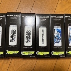 BEYBLADE X DMMくじ　各賞ありの画像
