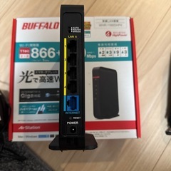BUFFALO むせんらん無線LANの画像