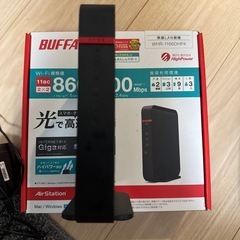 BUFFALO むせんらん無線LANの画像