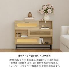 LED照明付き 収納キャビネット 幅100cm 北欧風 サイドボードの画像