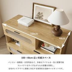 LED照明付き 収納キャビネット 幅100cm 北欧風 サイドボードの画像