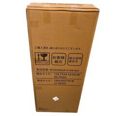 LED照明付き 収納キャビネット 幅100cm 北欧風 サイドボードの画像