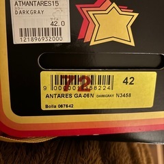 値下可能Atlantic STARS イタリア製 高級スニーカー 42 26.5の画像