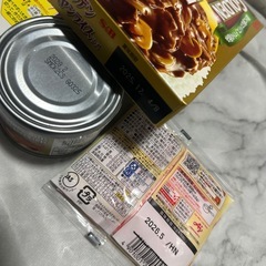 食品まとめ売りの画像