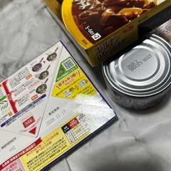 食品まとめ売りの画像