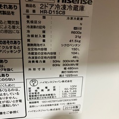 冷蔵庫になります。の画像