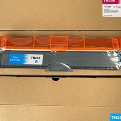 TN296インクカートリッジ シアン・マゼンタ・イエローの3色セット。 の画像
