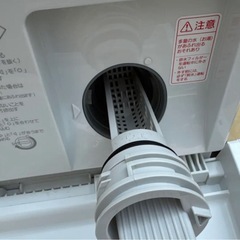 【最安値】💎2019年製Panasonicドラム式洗濯乾燥機CUBLE　NA-VG730 配達無料！の画像