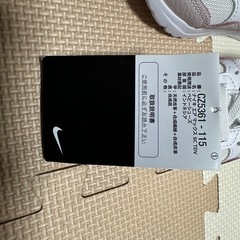 ナイキ エアマックス SC TDV（15cm）ほぼ新品✨の画像