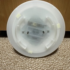 LED ミニシーリングライト　810lm　昼光色の画像