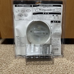 LED ミニシーリングライト　810lm　昼光色の画像