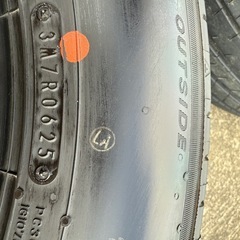 ダンロップSPORTMAXX LUX 225/60R17 99H 4本の画像