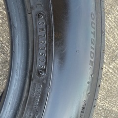 ダンロップSPORTMAXX LUX 225/60R17 99H 4本の画像