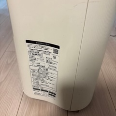 SHARP 加湿空気清浄機　kc-f50-wの画像