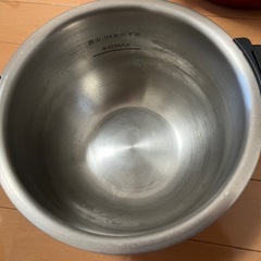 シャープ ヘルシオ ホットクックKN-HT99A-Rの画像