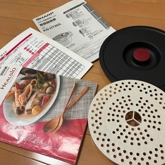 シャープ ヘルシオ ホットクックKN-HT99A-Rの画像