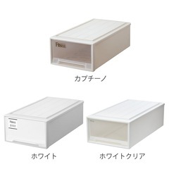 収納ケース　Fitsの画像