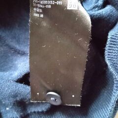 UNIQLOユニクロ カーディガン 紺×白 ドット柄 長袖 サイズLの画像
