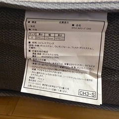 【IKEA大人気商品】MANDAL ベッドフレーム＋マットレスの画像