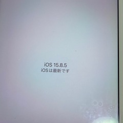 中古のiPhone  7 plus 256GBの画像