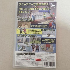 Nintendo Switch ヒューマン フォール フラット ソフトの画像