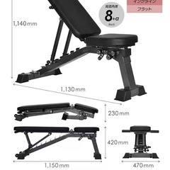 BARWING(バーウィング) トレーニングベンチ インクラインベンチ 折り畳み デクラインベンチ フラットベンチ 角度調節簡単 収納便利 アジャスタブルの画像