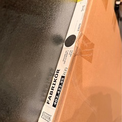 IKEAファブリーコールコレクションケースの画像