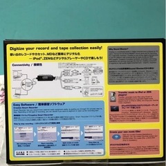 新品未使用　SOUND BLASTERの画像
