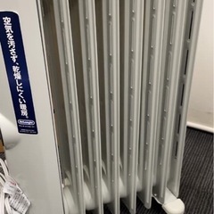 ★中古格安で！デロンギ オイルヒーター HJ0812の画像