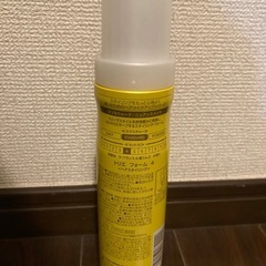 トリエ　　パーマ用ムースの画像