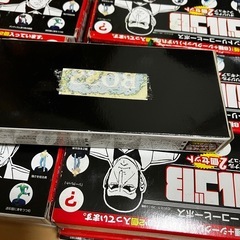 サントリーBOSSゴルゴ13ふいフィギュアの画像