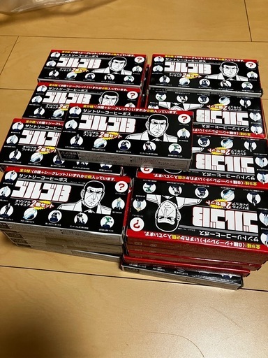 サントリーBOSSゴルゴ13ふいフィギュア