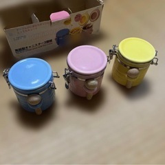 きゃにすたーキャニスターの画像