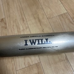 アンダーアーマー 金属バットの画像
