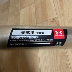 アンダーアーマー 金属バットの画像